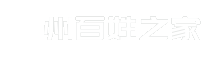 忻州百姓之家